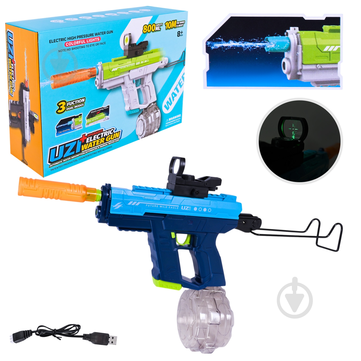 Водный пистолет Shantou KB1328 - фото 1