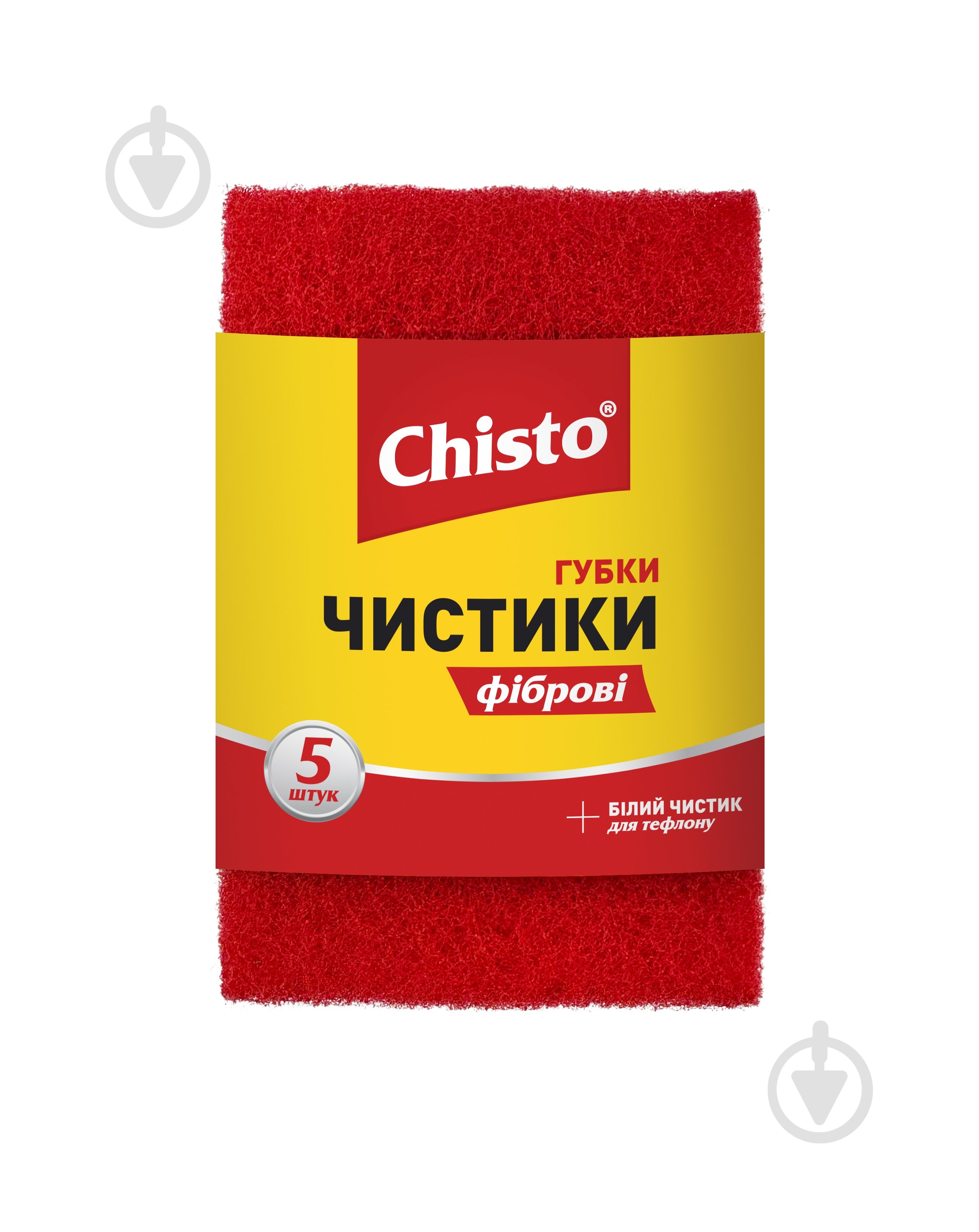 Губка универсальная Chisto Чистик 5 шт. - фото 1