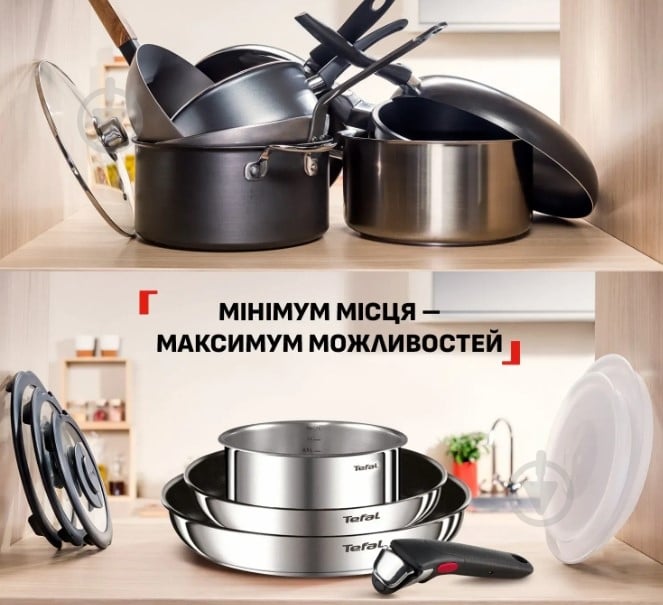 Набор посуды Tefal Ingenio Cook Eat 4 предмета L881S404 - фото 6 Набор посуды Tefal Ingenio Cook Eat 4 предмета L881S404 - фото 6