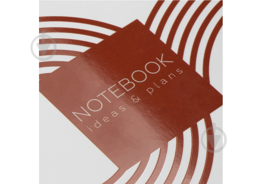 Блокнот Abstract A5 термобиндер 80 лист. клетка Optima - фото 6 Блокнот Abstract A5 термобиндер 80 лист. клетка Optima - фото 6