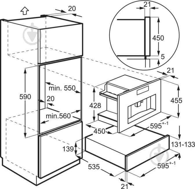 Встраиваемая кофемашина Electrolux KBC85Z - фото 9