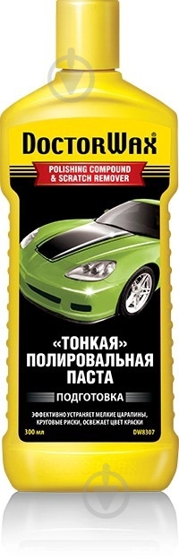 Паста полировочная Doctor Wax DW8307 мл236 - фото 1
