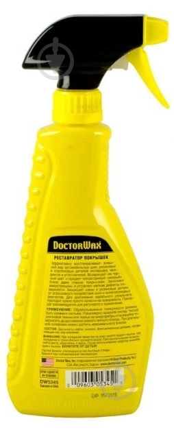 Реставратор покрышек Doctor Wax DW5345 мл475 - фото 4