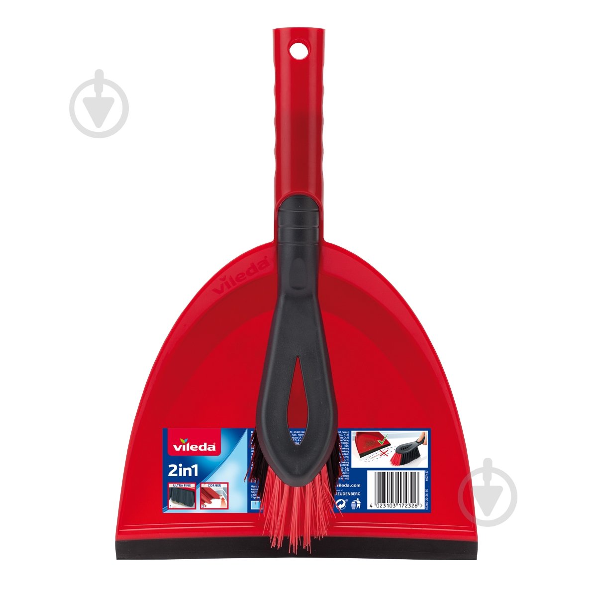 Совок со щеткой Dustpan Vileda 37 см красный - фото 1