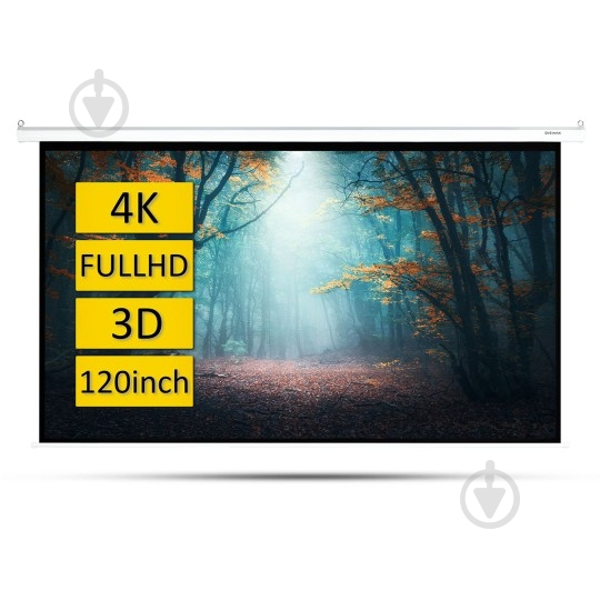 Екран проекційний Overmax Automatic Screen 120 - фото 1