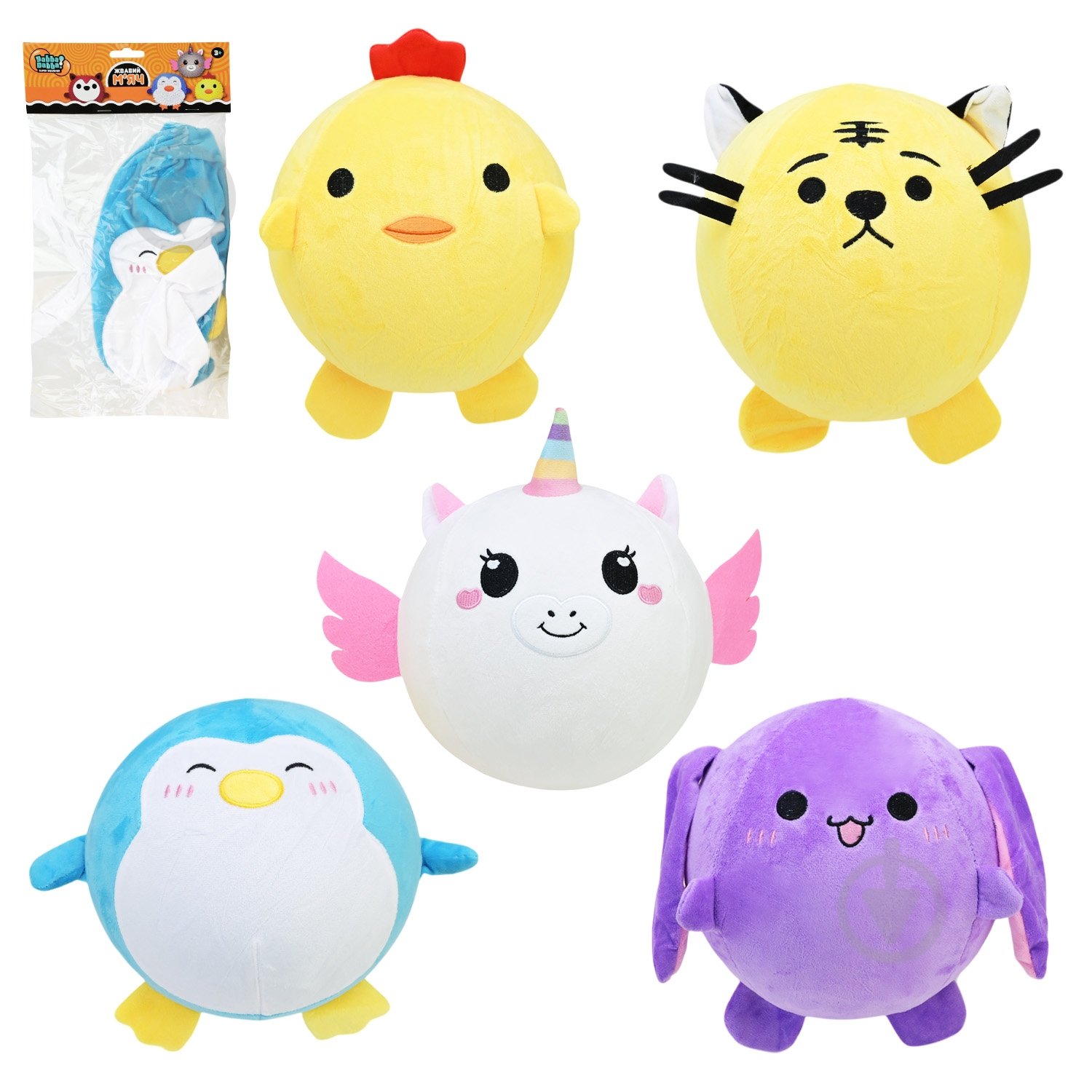 Мяч Shantou в ассортименте SB2584 - фото 1