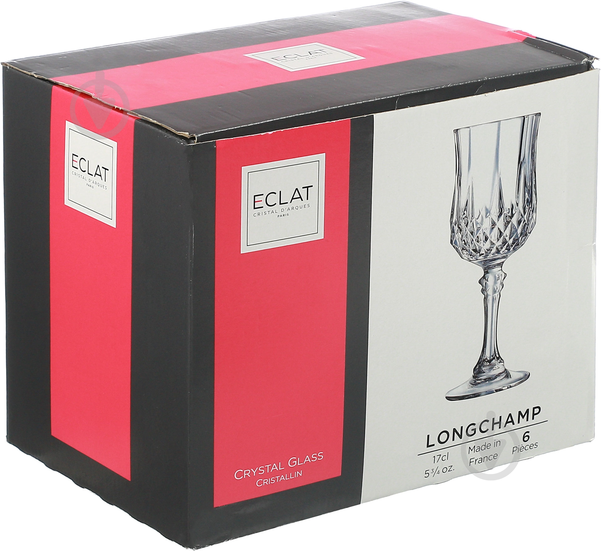 Бокал для вина Eclat Longchamp L7552 170 мл 6 шт. - фото 2