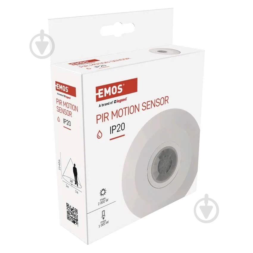 Датчик движения Emos PIR 2000W IP20 G1150 - фото 6