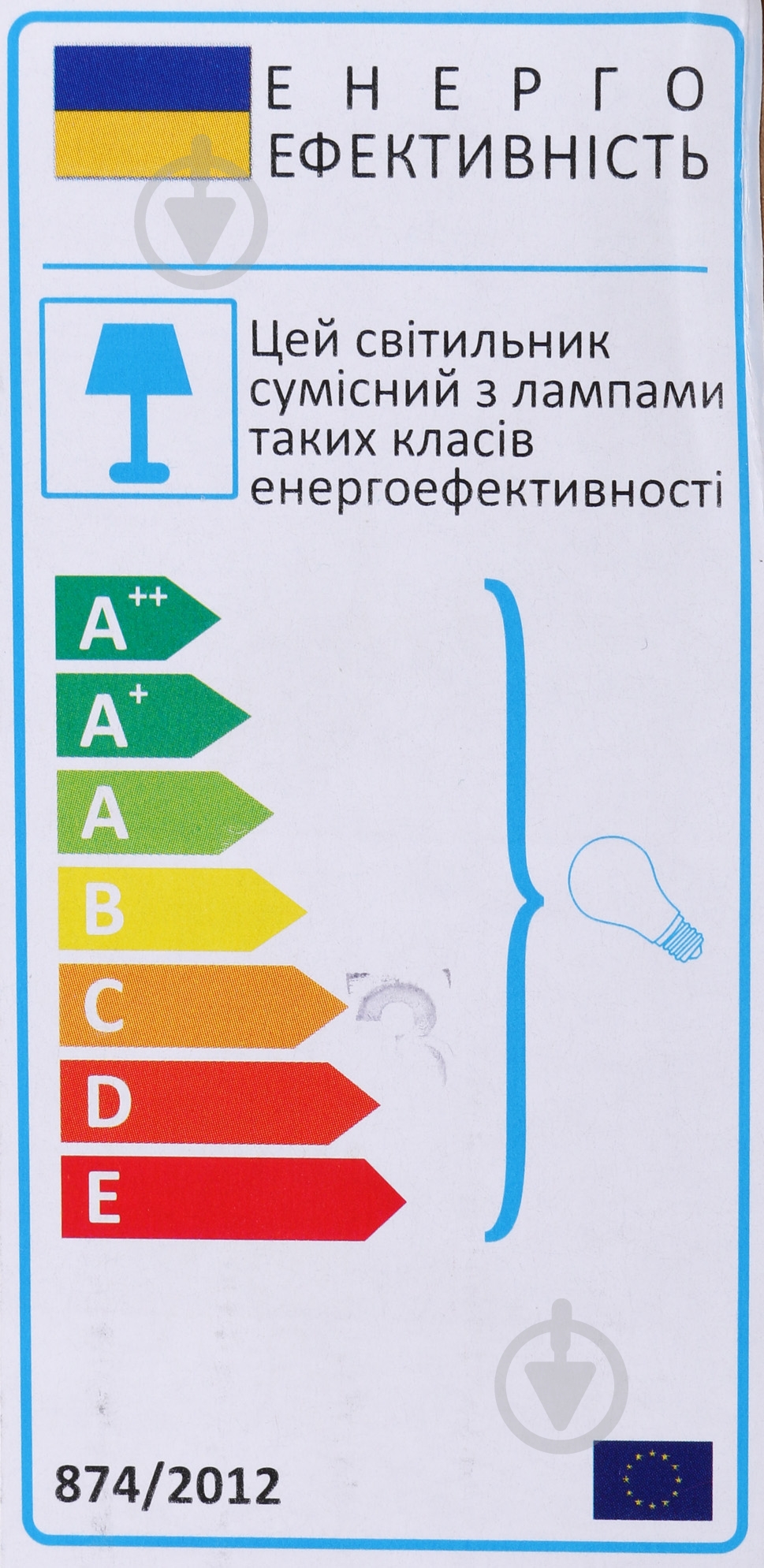 Люстра потолочная TK Lighting Nadia 4x60 Вт E27 серый - фото 4