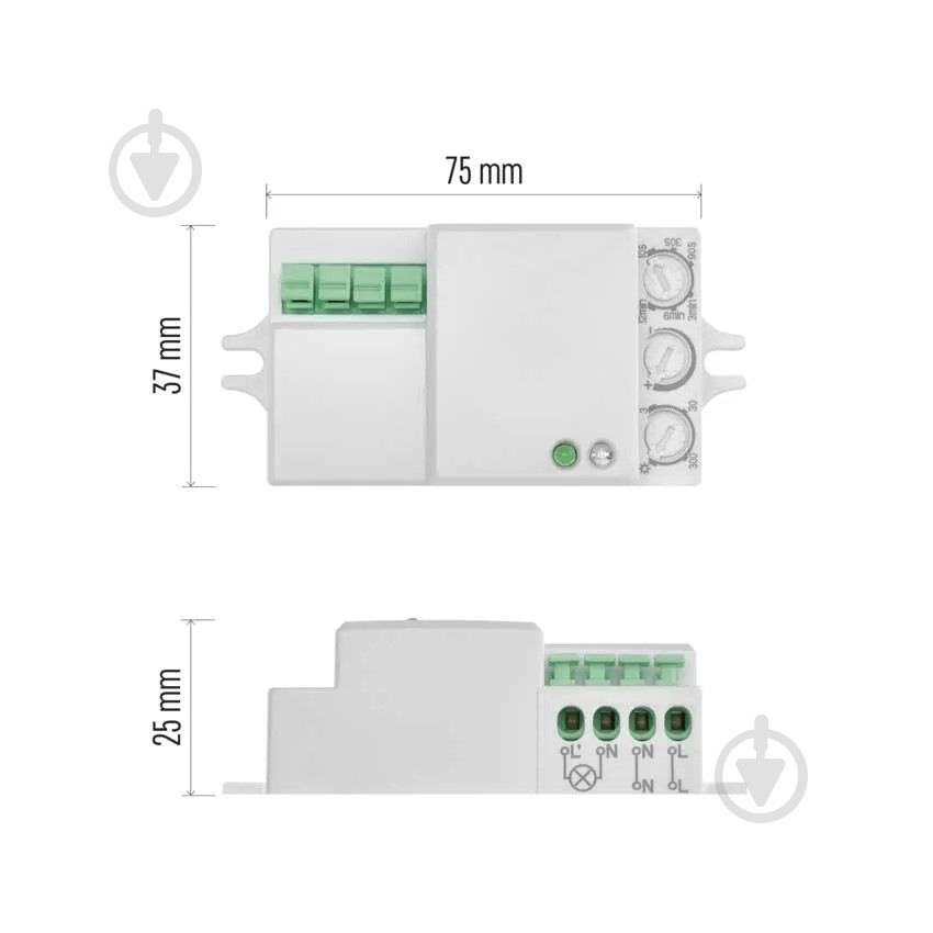 Датчик движения Emos MICROVAWE 1200W IP20 G1210 - фото 8