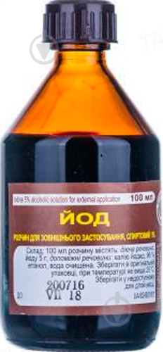 Йод д/зовн. Заст. спирт. У флак. розчин 5% 100 мл - фото 1