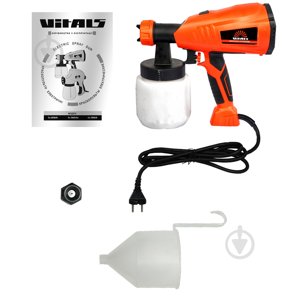 Краскораспылитель Vitals электрический Es 7060JS" - фото 5