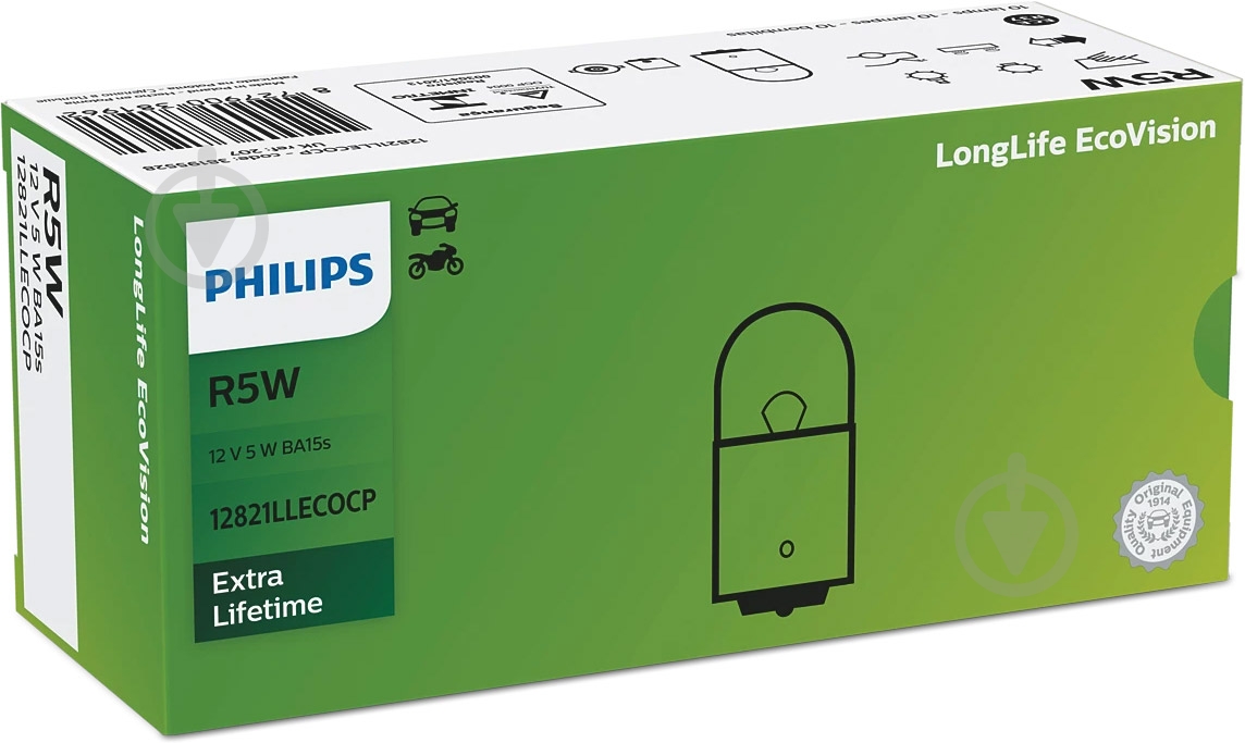 Автолампа накаливания Philips LongeRLife EcoVision R5W 5 Вт 1 шт. (38195528) - фото 3