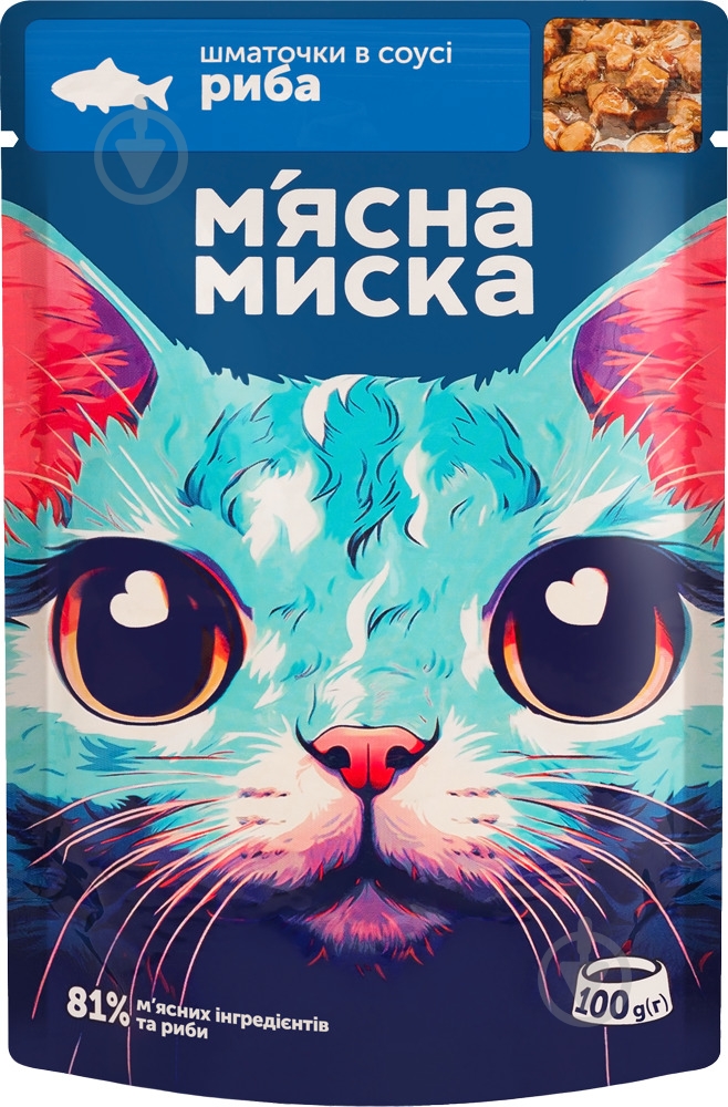 Корм вологий для котів М'ясна миска шматочки в соусі риба 100 г - фото 1