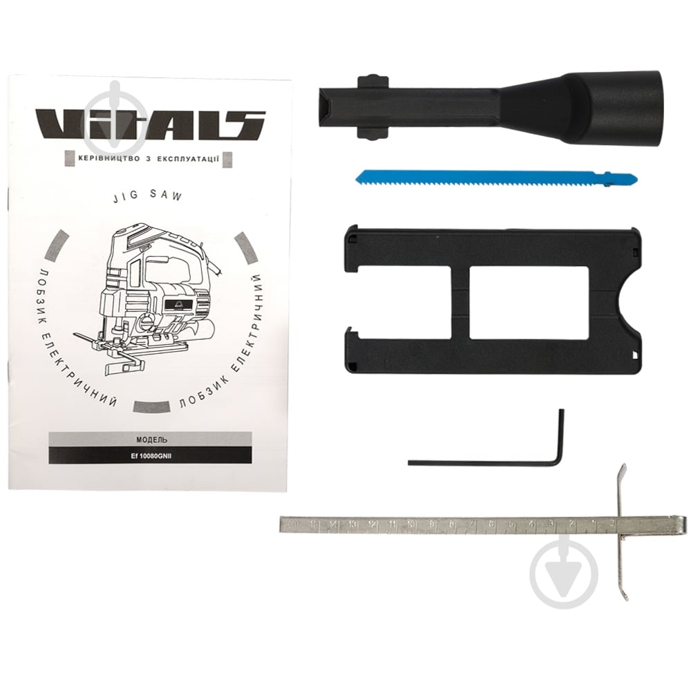 Электролобзик Vitals Master Ef 10080GNII - фото 4 Электролобзик Vitals Master Ef 10080GNII - фото 4