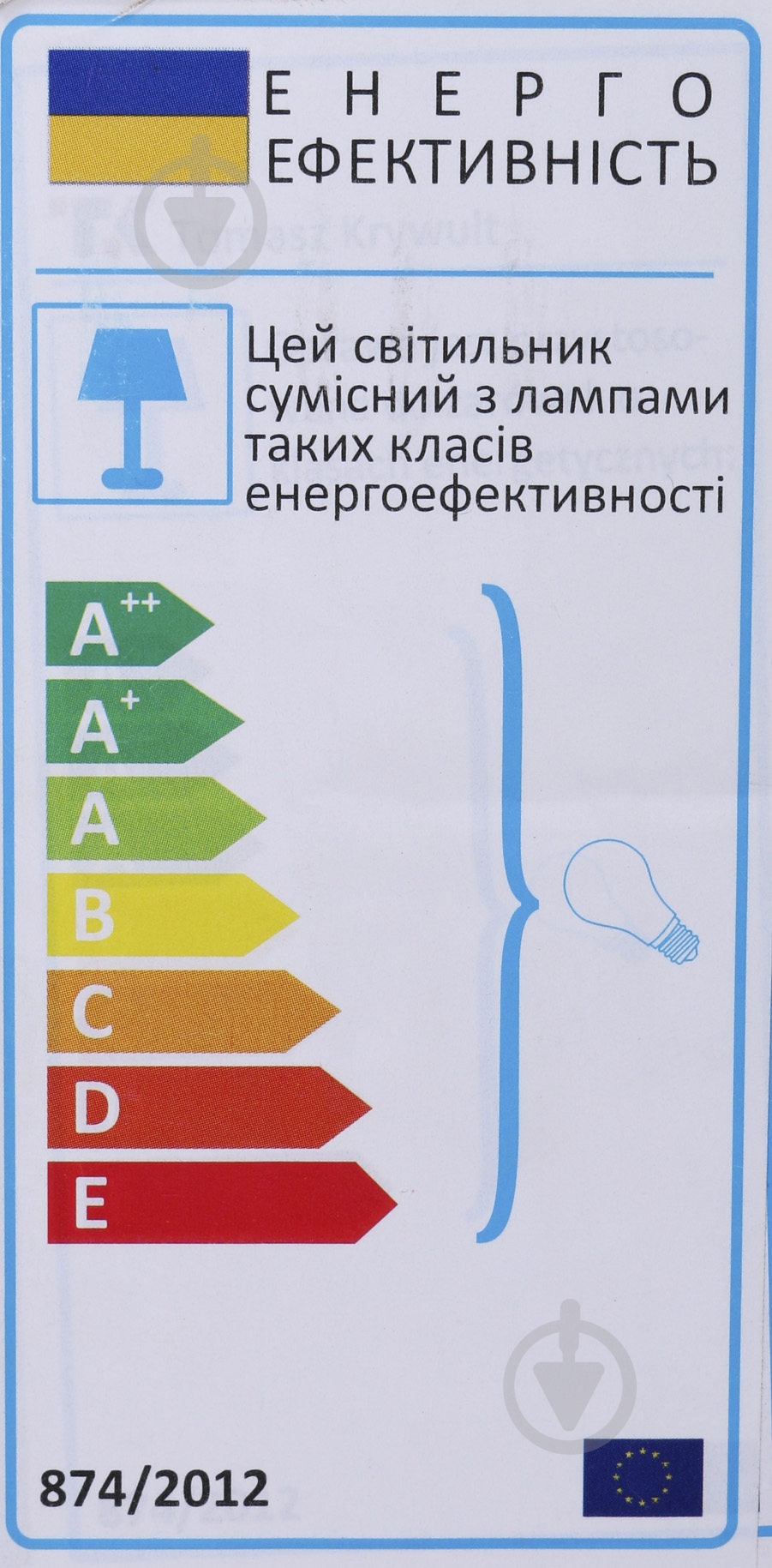Настільна лампа TK Lighting Cristal 1x60 Вт E27 сірий - фото 4 Настільна лампа TK Lighting Cristal 1x60 Вт E27 сірий - фото 4