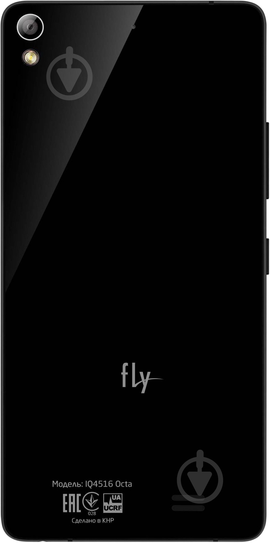 Смартфон Fly IQ4516 Tornado Slim 1/16GB black (4610015092660) - фото 8