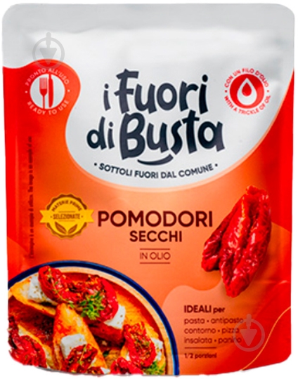 Томаты I FUORI DI BUSTA Вяленые 100 г - фото 1
