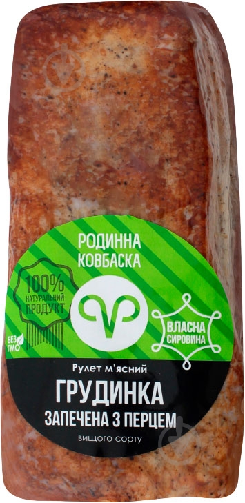 Грудинка ТМ Родинна Ковбаска Запечена з Перцем (19989147511762) - фото 2 Грудинка ТМ Родинна Ковбаска Запечена з Перцем (19989147511762) - фото 2
