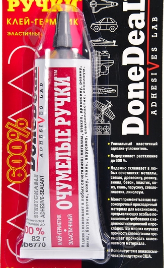 Клей-герметик эластичный "Очумелые ручки" DD6770 прозрачный - фото 2