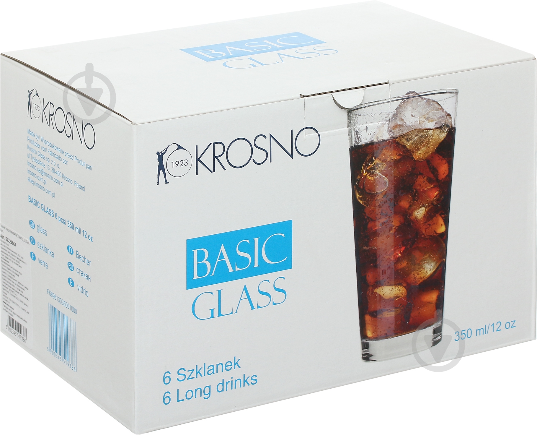 Набор стаканов Krosno Long drink basic Glass 350 мл 6 шт. - фото 2