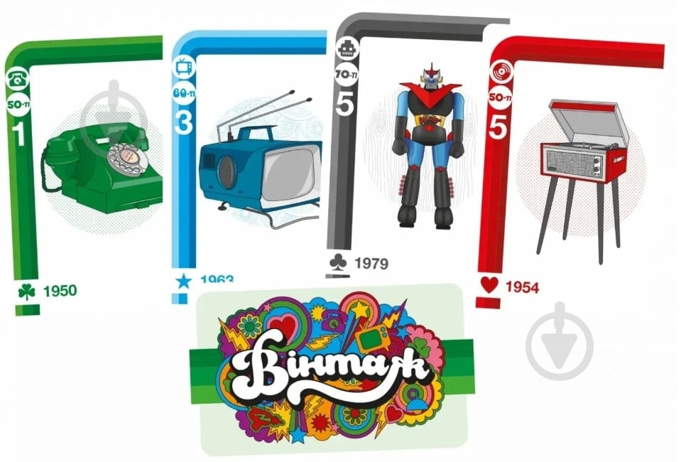 Игра настольная Хід конем Винтаж - фото 3 Игра настольная Хід конем Винтаж - фото 3