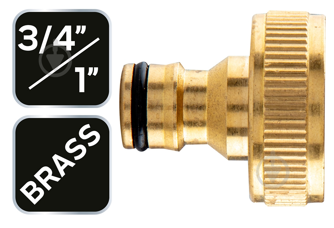 Адаптер для крана NEO tools 3/4"-1" латунь (15-747) - фото 2