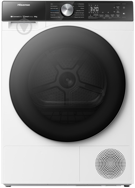 ВИТРИНА! Сушильная машина Hisense DH5S102BW/UA - фото 1 ВИТРИНА! Сушильная машина Hisense DH5S102BW/UA - фото 1