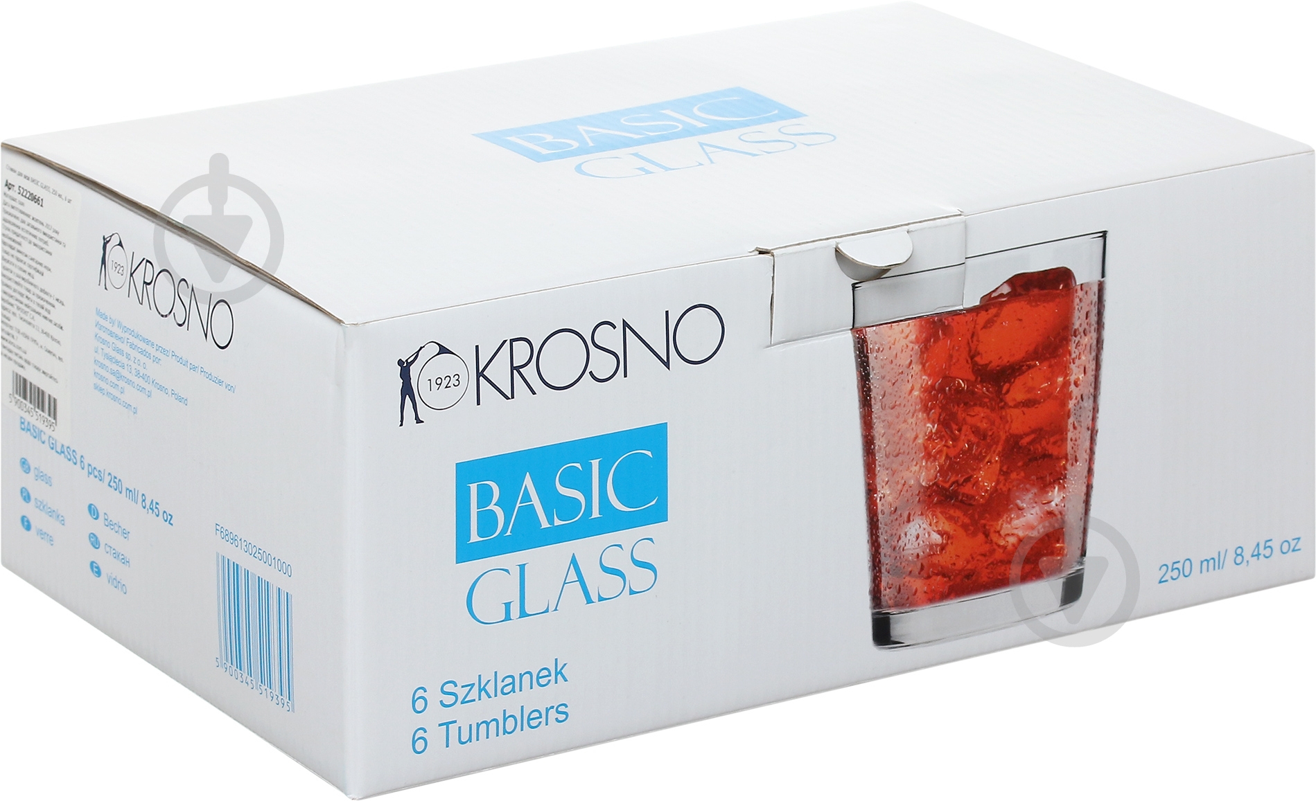 Набор стаканов для виски Krosno Basic Glass 250 мл 6 шт. - фото 2