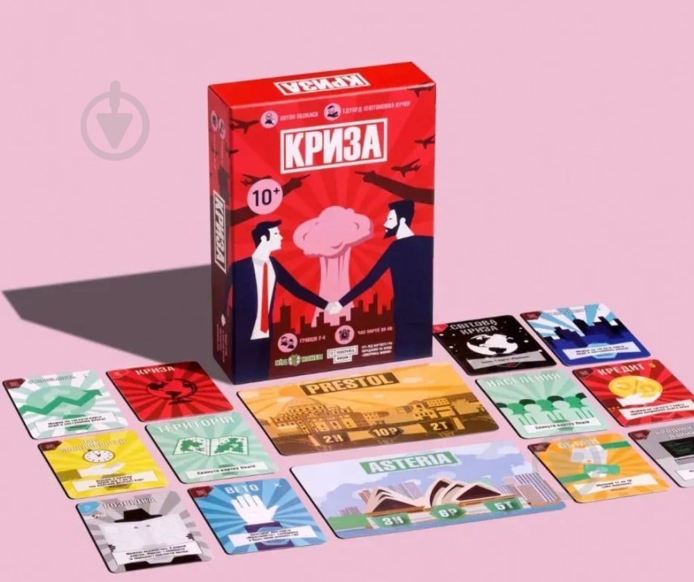 Гра настільна Хід конем Криза - фото 2