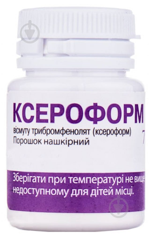 Ксероформ у контейнері порошок 7 г - фото 1 Ксероформ у контейнері порошок 7 г - фото 1