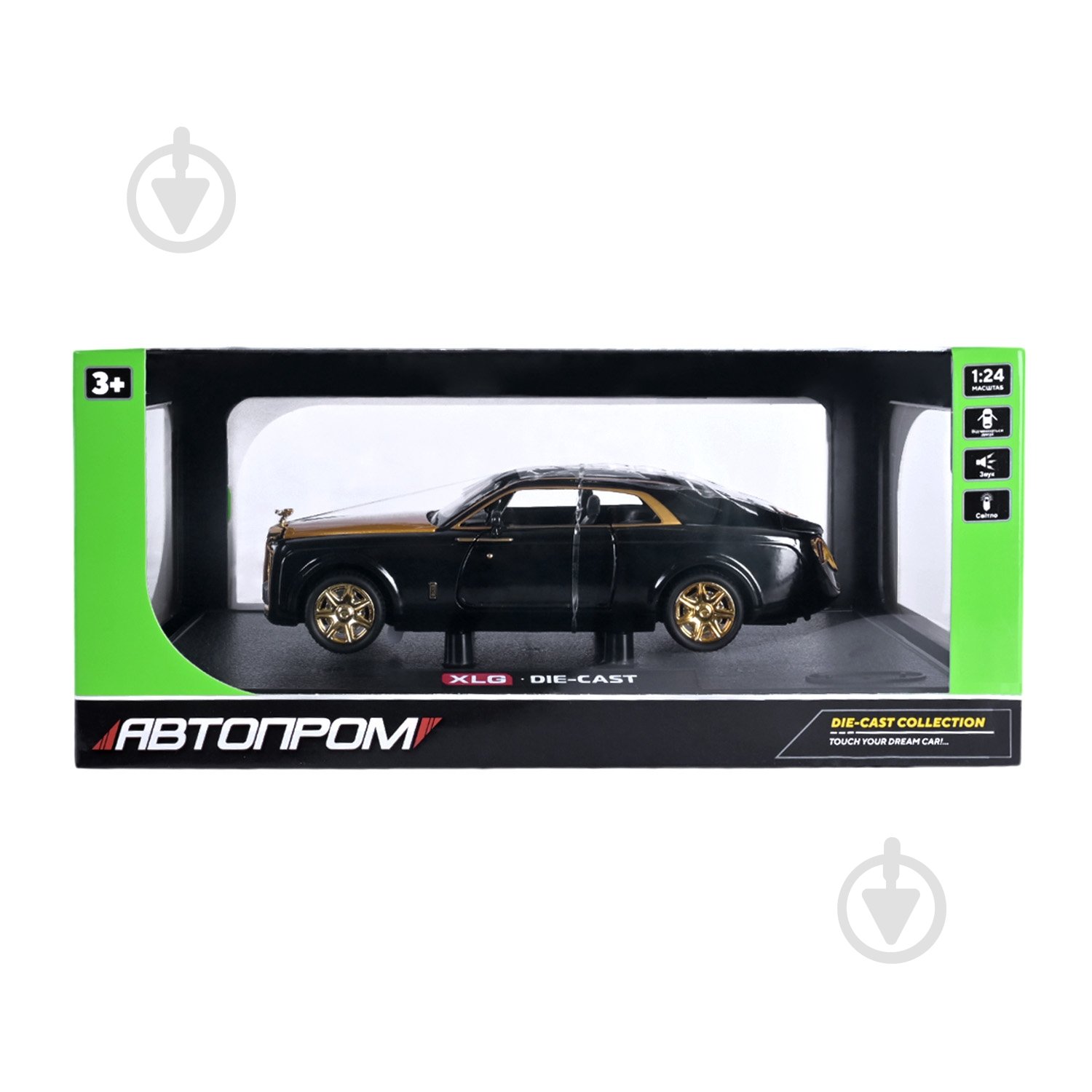 Автомобиль Автопром 1:24 AP7714 - фото 12