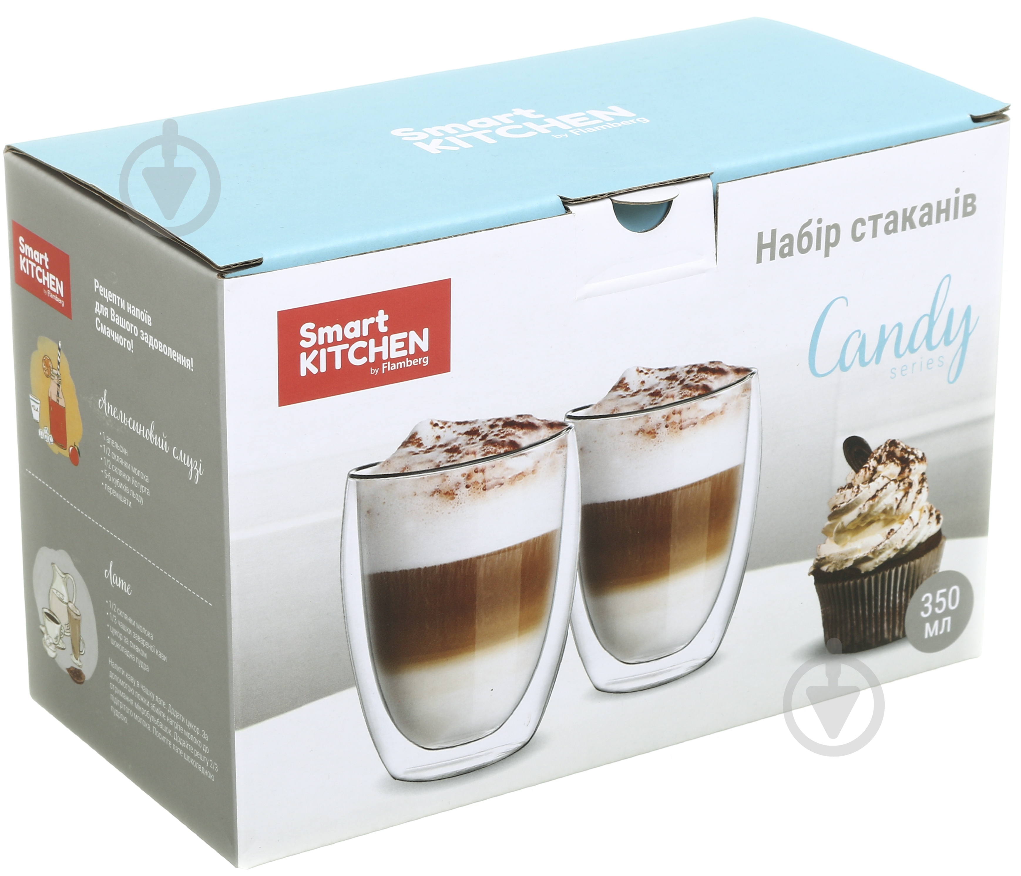Набір склянок для лате Smart Kitchen by Flamberg Candy Series 350 мл 2 шт. - фото 9