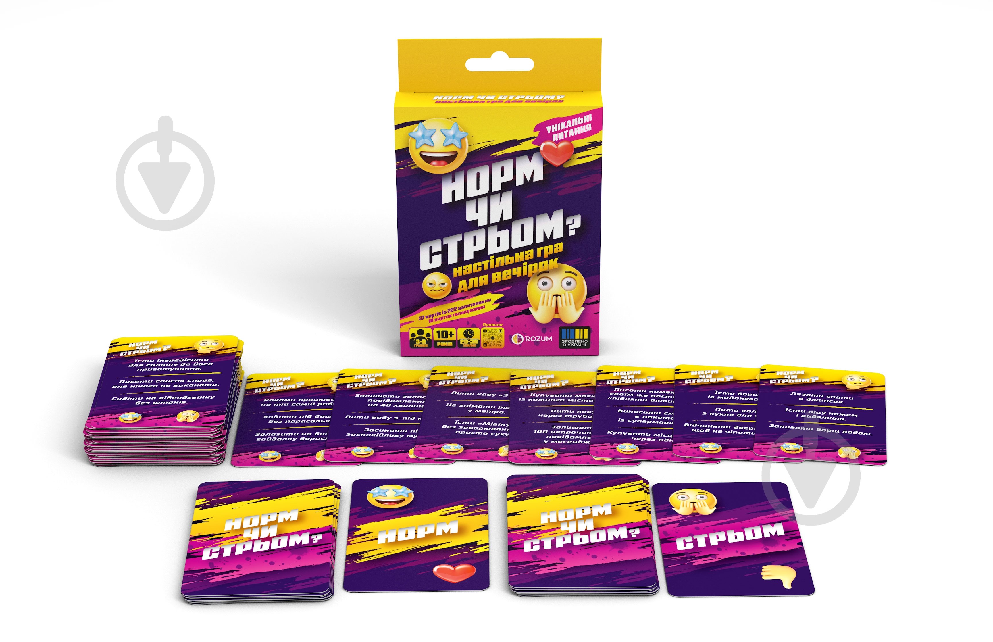 Гра настільна ROZUM Норм чи Стрьом з Tik-Tok R128UA - фото 4