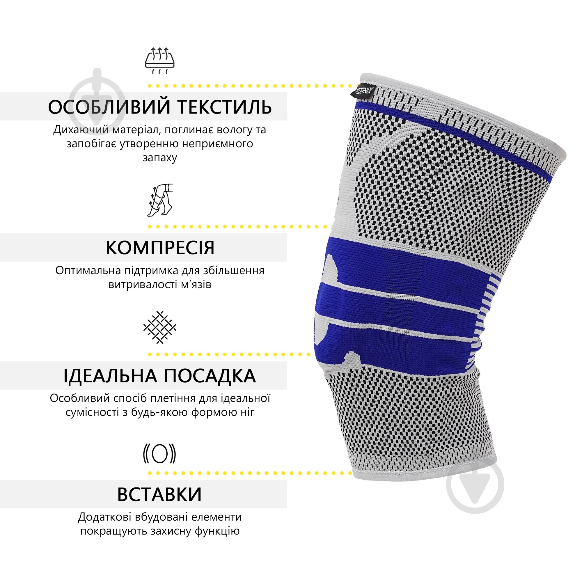 Бандаж для колена Фиксатор (бандаж) для колена Cornix 3D 1 шт XR-0201 Size S Cornix XR-0201 р. S синийсерый - фото 2