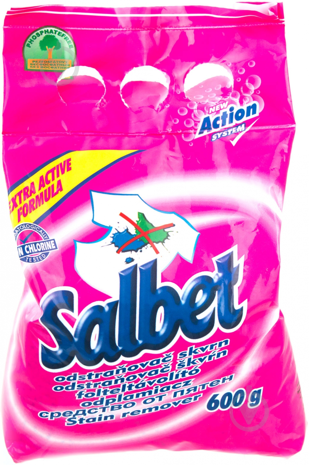 Пятновыводитель Salbet Extra active formula 600 г - фото 1