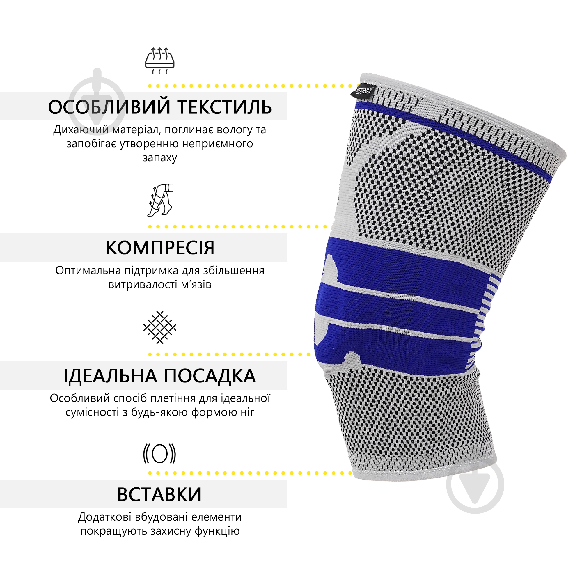 Бандаж для коліна Фіксатор (бандаж) для коліна Cornix 3D 1 шт XR-0204 Size XL Cornix XR-0204 р. XL сірийсиній - фото 2