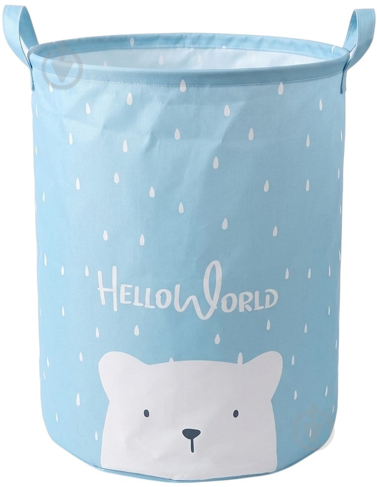 Корзина для игрушек HW Hello world 40х40х50 см NULL - фото 1