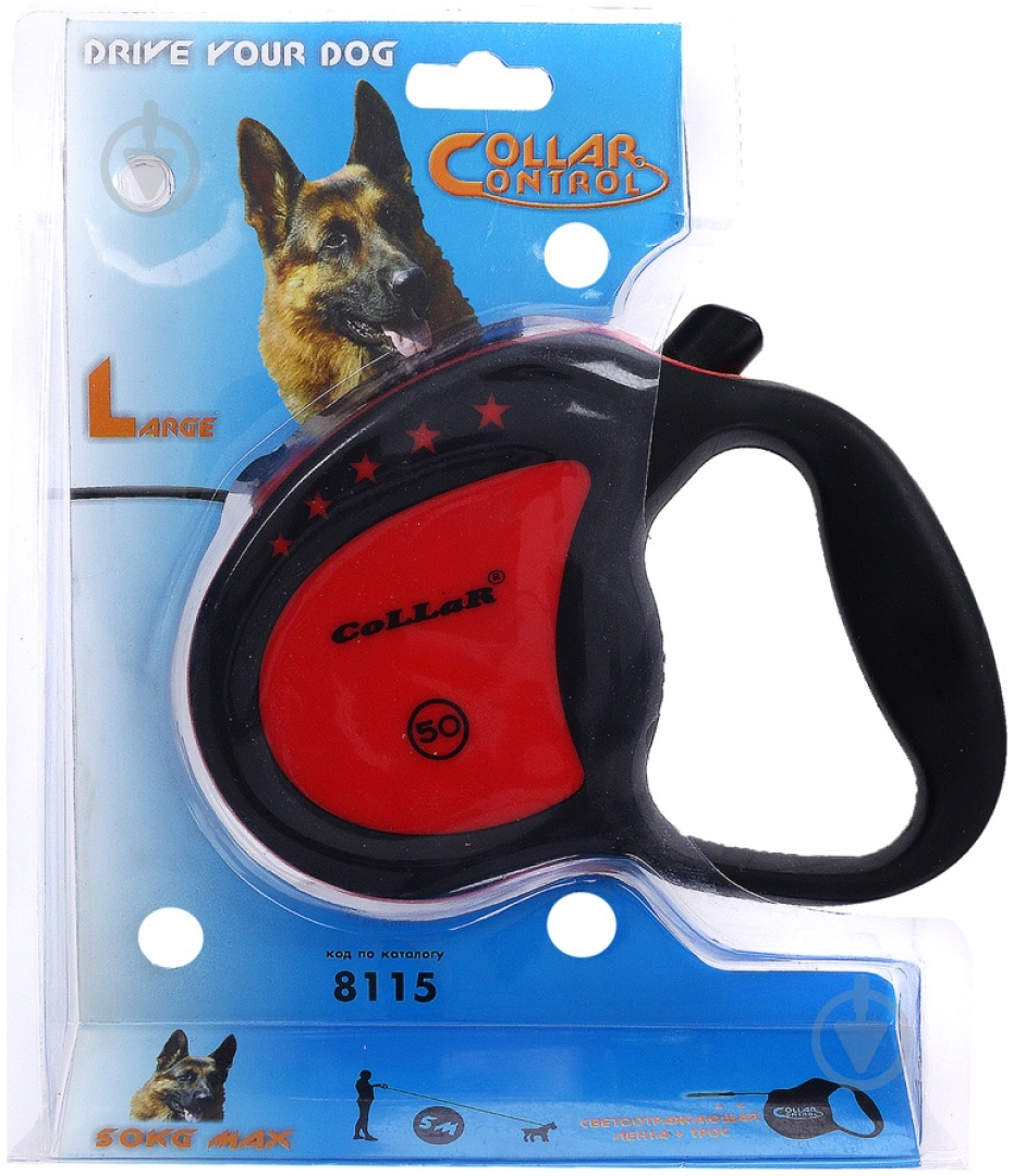 Повідець-рулетка Collar Control до 50 кг 5 м червоний із чорним 81153 - фото 3 Повідець-рулетка Collar Control до 50 кг 5 м червоний із чорним 81153 - фото 3
