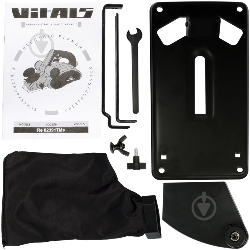 Электрорубанок Vitals Professional Re 82391TMs - фото 3