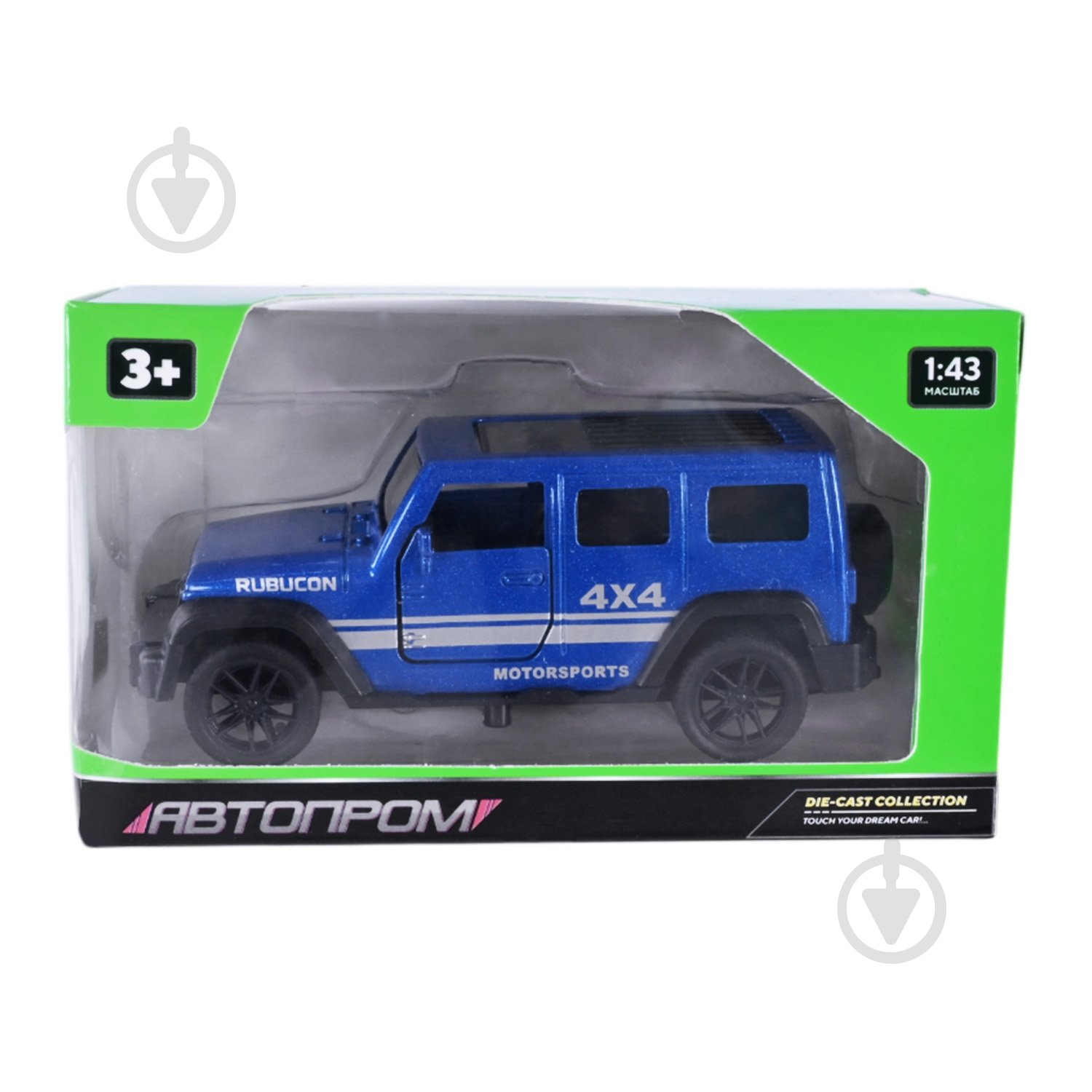 Машинка Автопром 1:43 AP4387 - фото 14