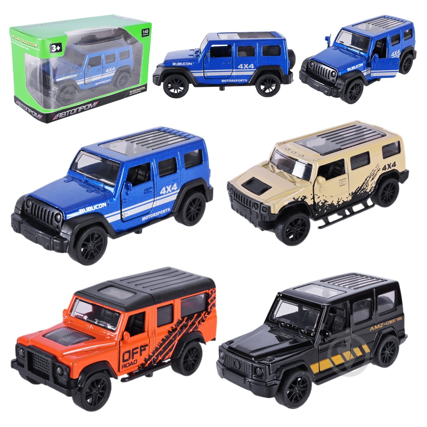 Машинка Автопром 1:43 AP4387 - фото 1