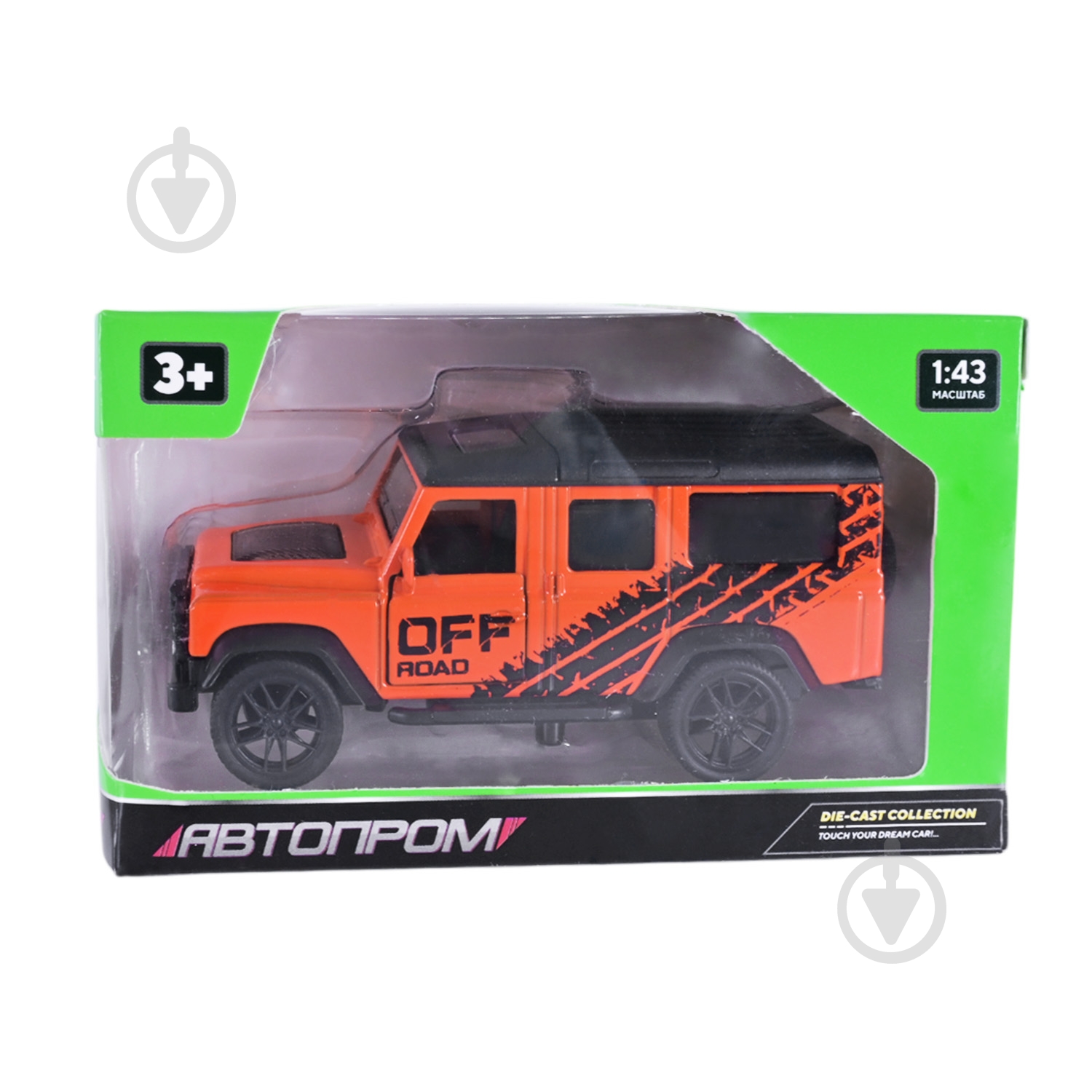 Машинка Автопром 1:43 AP4387 - фото 13
