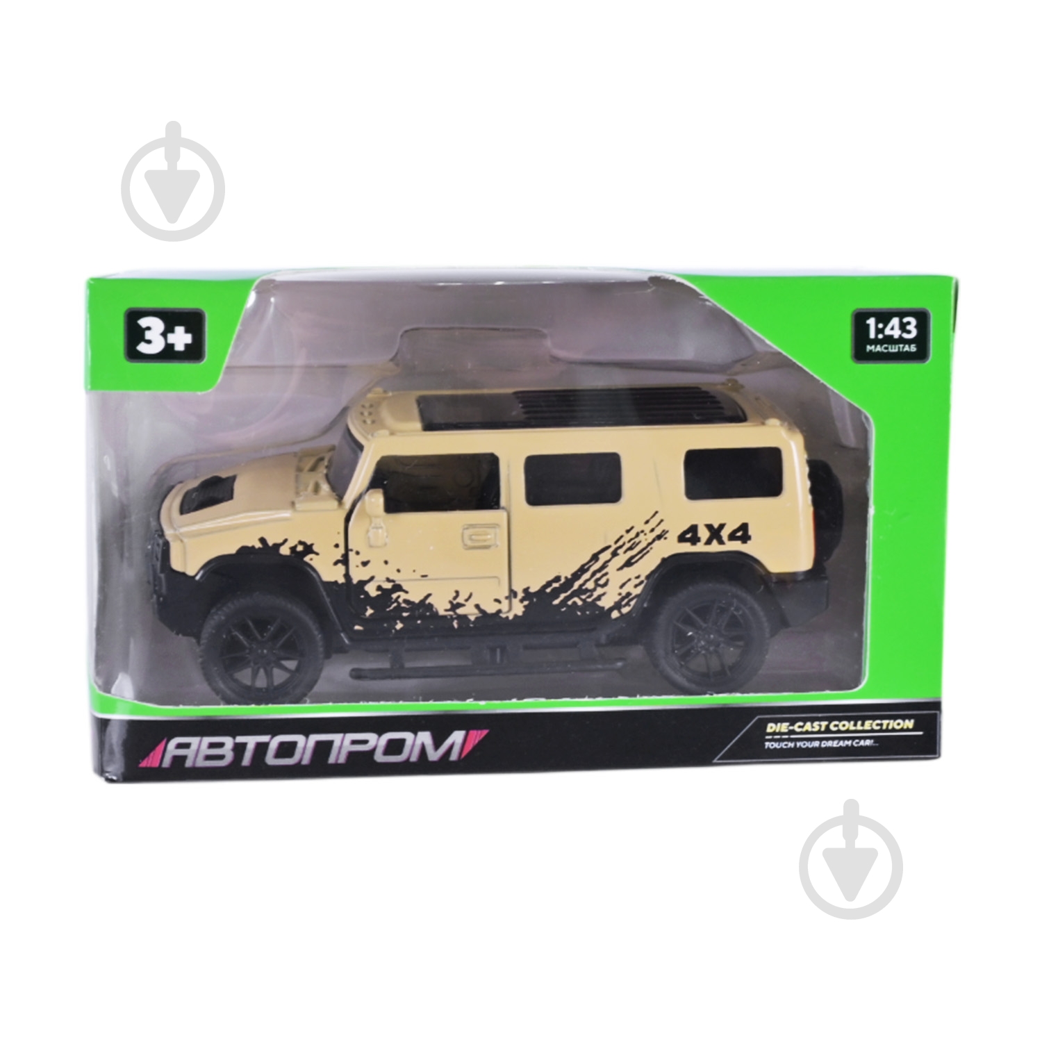 Машинка Автопром 1:43 AP4387 - фото 12