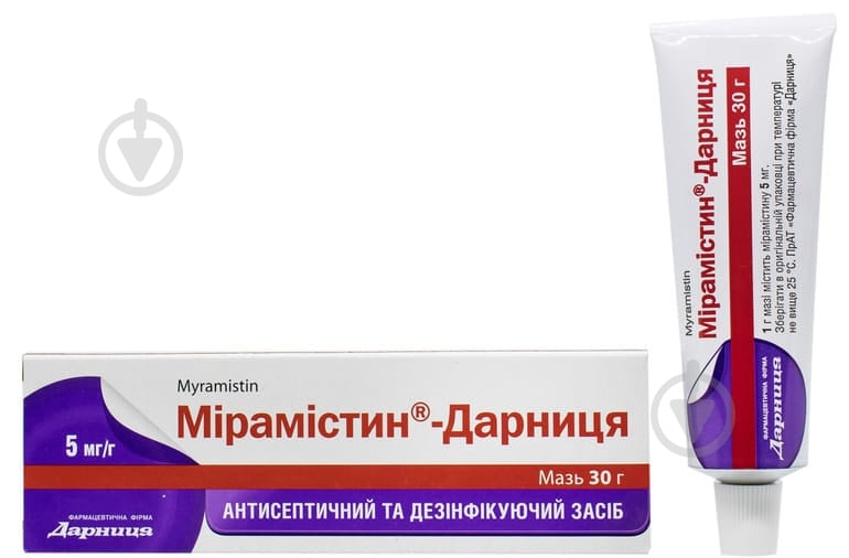 Мірамістин-Дарниця 30 г у тубі мазь 5 мг/г - фото 1