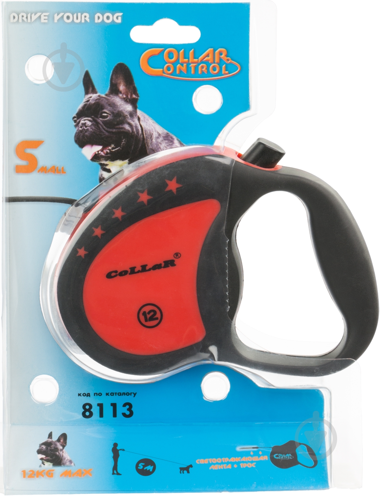 Поводок-рулетка Collar Control до 12 кг 5 м красный с черным 81133 - фото 3