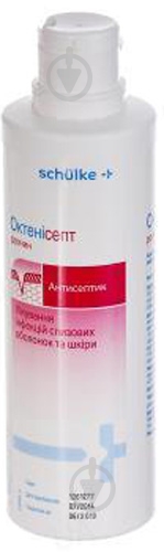 Октенисепт во флаконе с распылителем раствор 250 мл - фото 1 Октенисепт во флаконе с распылителем раствор 250 мл - фото 1