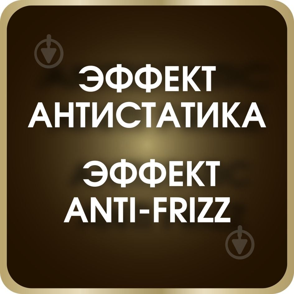 Фен Rowenta CV8730D0 Expertise Infini Pro - фото 3