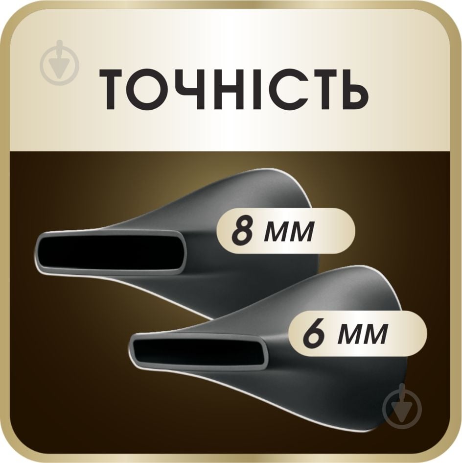 Фен Rowenta CV8730D0 Expertise Infini Pro - фото 6