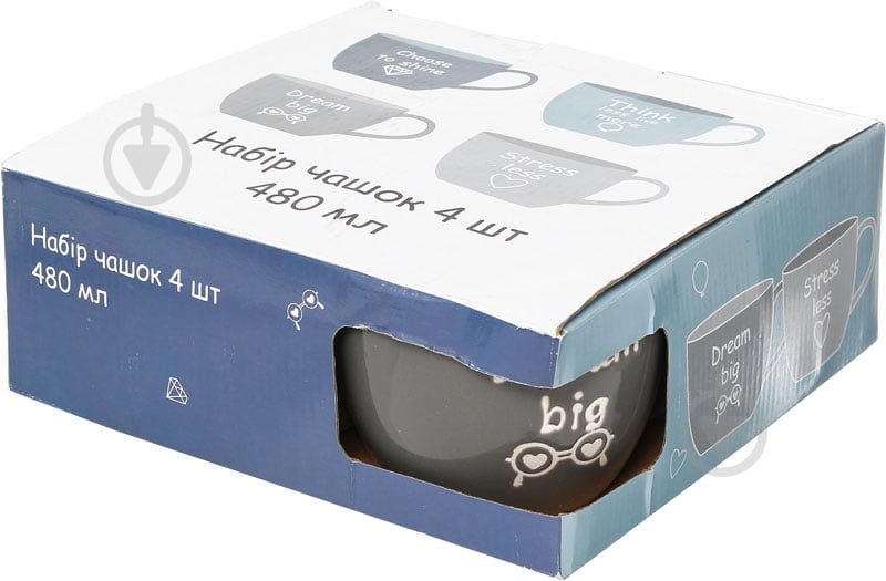 Набор чашек Feeling 480 мл 4 шт. - фото 6
